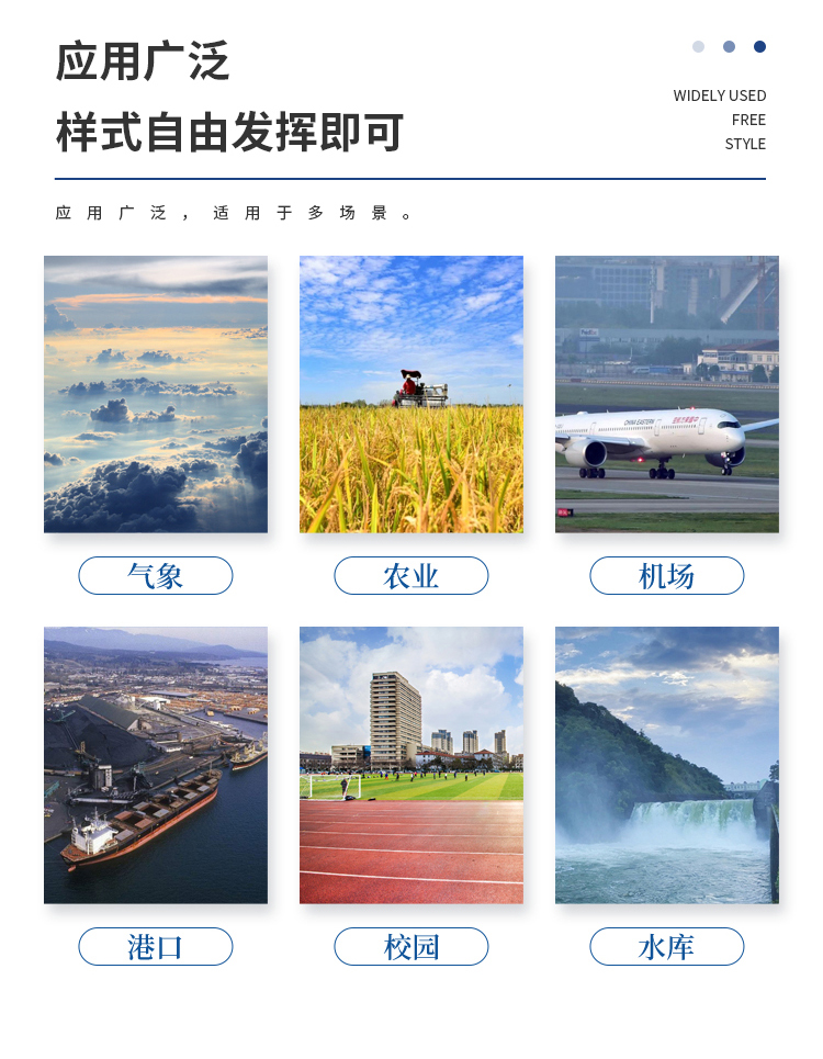 1697682514111659.jpg 竞道_09.jpg