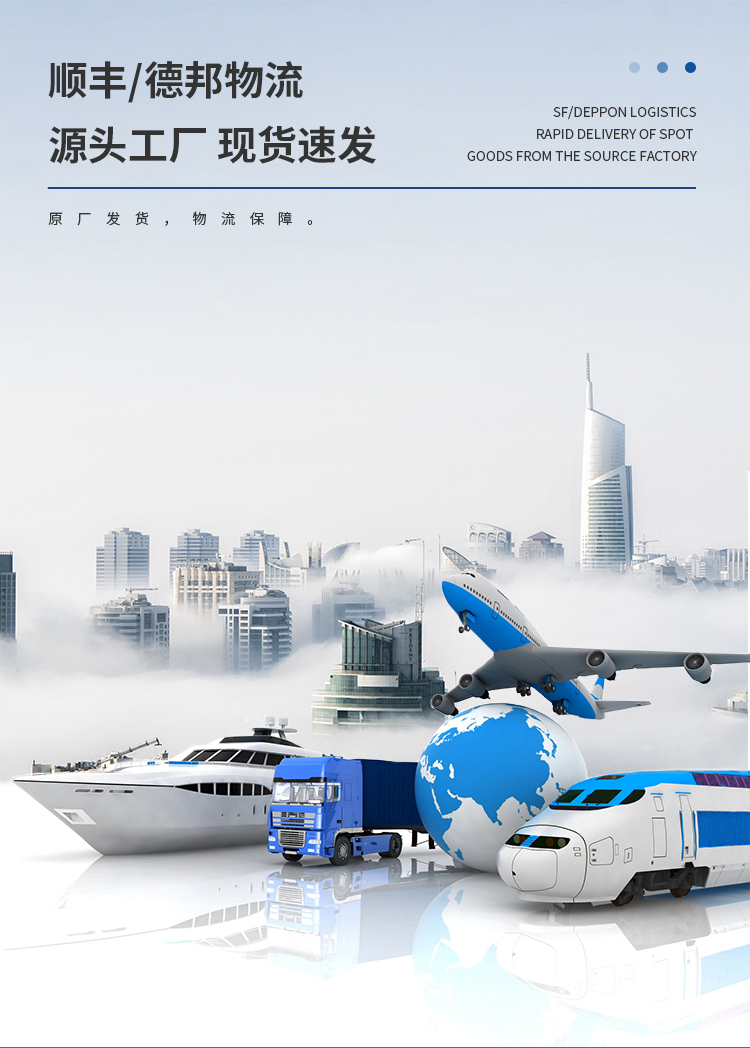 1697682525475728.jpg 竞道_12.jpg