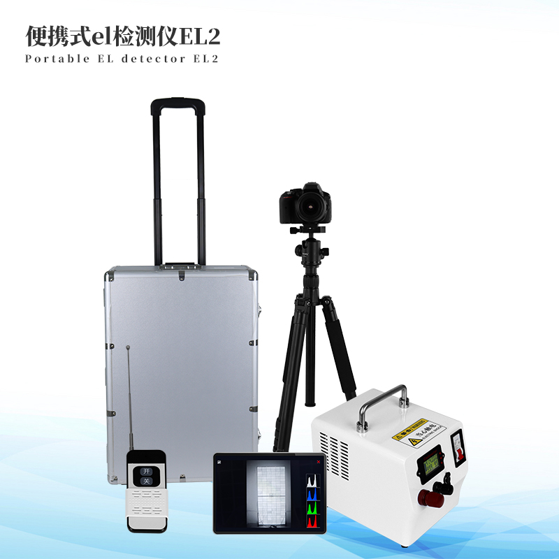  el检测仪