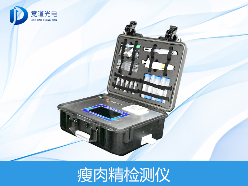 瘦肉精喂出来的“健美猪”危害大，要注意了！