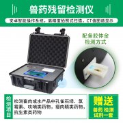 【转载】北京疾控提醒：选购蔬果肉类等生鲜食品时，戴一次性手套