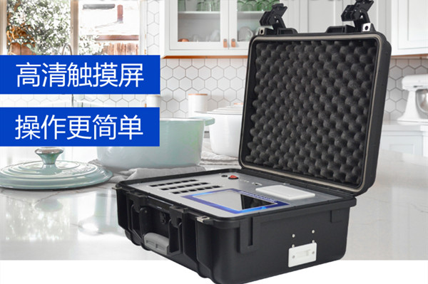 食品检测仪器生产厂家 食品检测仪器生产厂家