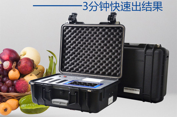 食品安全检验检测设备 食品安全检验检测设备