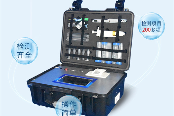 瘦肉精快速检测仪 瘦肉精快速检测仪