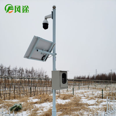 土壤墒情监测系统 土壤墒情监测系统