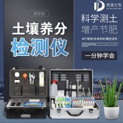 为什么温室种植蔬菜会造成土壤酸化？