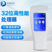 9批饮用水不合格，纯净水微生物检测仪已备好