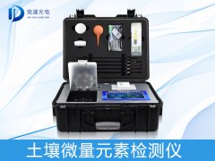 土壤微量元素有什么作用？