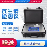 抗生素可不只是杀菌！