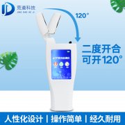 水质微生物检测仪器，检测纯净水的ATP荧光检测仪！