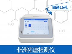 食品安全无小事，这份食品安全知识点请get！