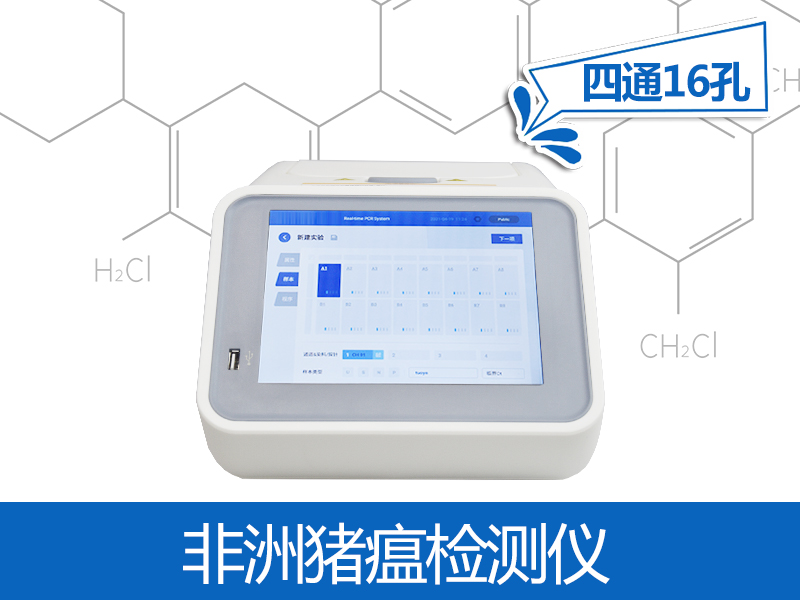食品安全无小事，这份食品安全知识点请get！