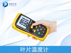 为什么要测量叶片温度？