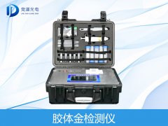 金标读卡仪可以检测哪些项目？