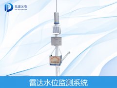 雷达传感器如何监测水位的？