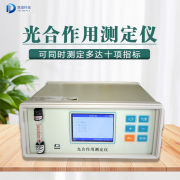 为什么要测定植物的光合作用？